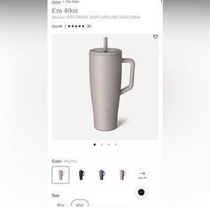 Brumate Era Mocha 40 oz